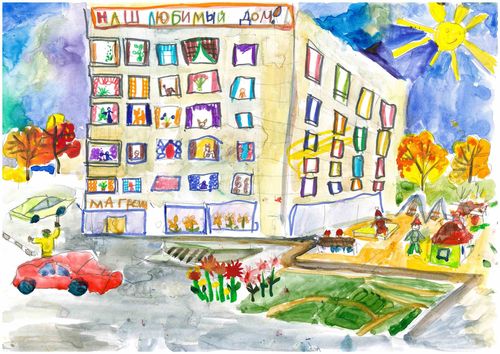 Конкурс детских рисунков «Дом с теплом» и «гусь-обнимусь» в подарок победителям - «СГК Онлайн»